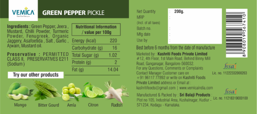 green pepper back img