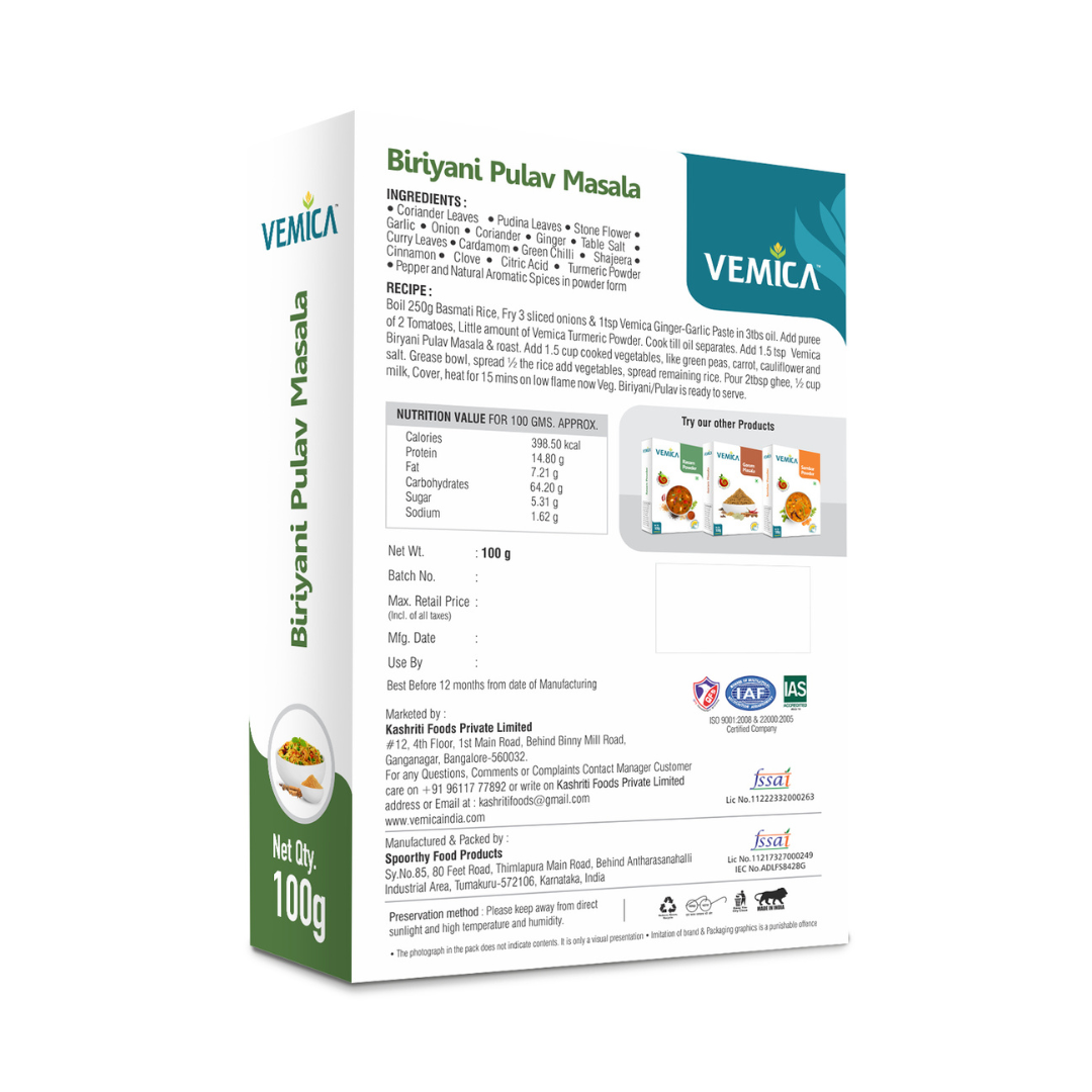 Biryani & Pulav Masala side photo