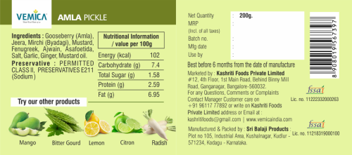 Vemica Amla Pickle side photo