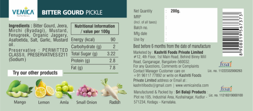 Vemica Assam Tea side photo