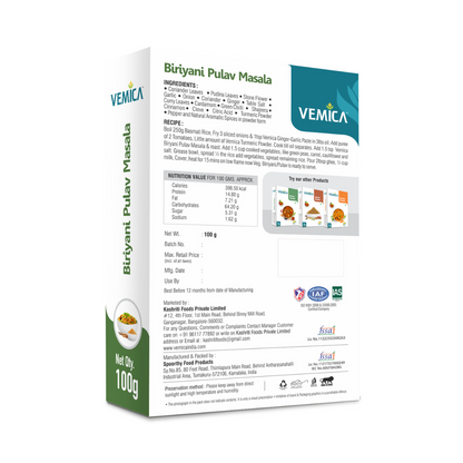 Biryani & Pulav Masala side photo