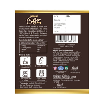 Instant Coffee back side