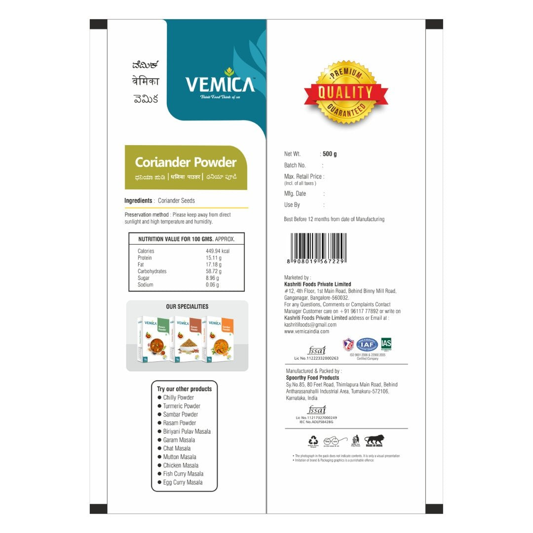 Coriander Powder back side