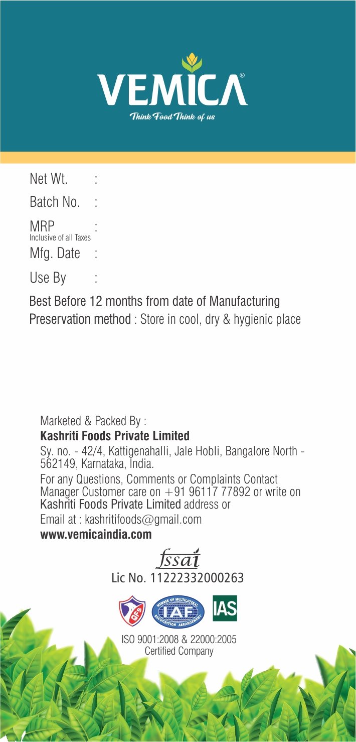 Vemica Premium Tea side 